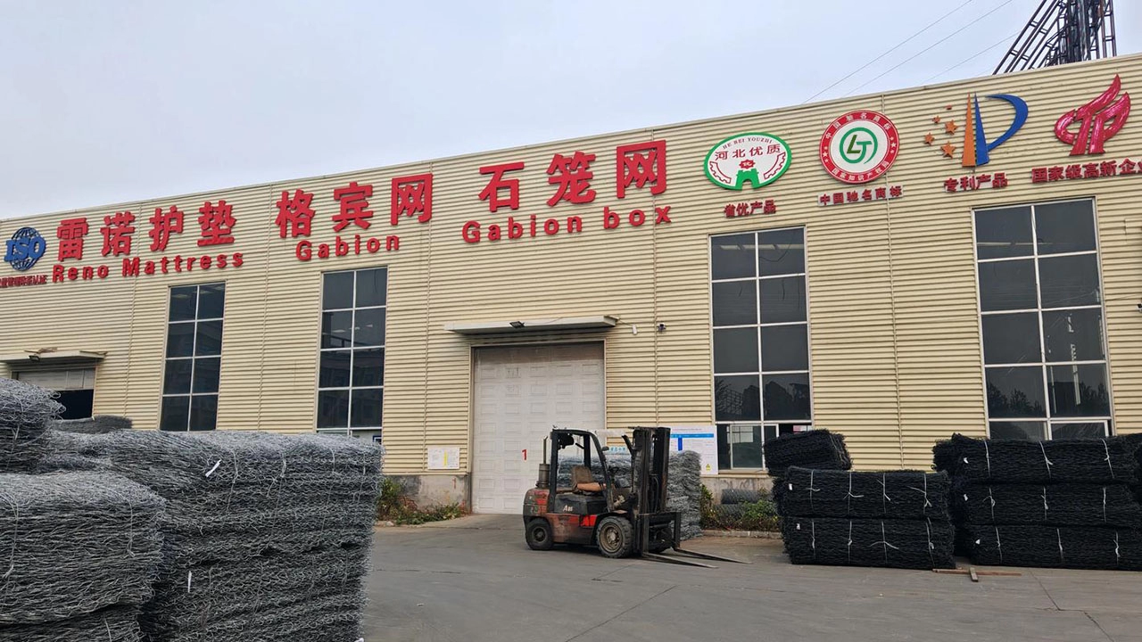 Liaoju Hardware Wire Mesh Factory.jpg